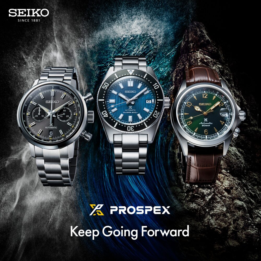 Illustration de la marque SEIKO Manufacture